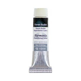 クサカベ 透明水彩絵具 ハルモニア 分離色 グラニュレーションカラー 4号 10ml 24 レイブン バトラー