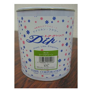 AJt[ fBbvt 0.7L No.30 [tO[ fBbvA[g t  ANZT[ C[A[g