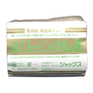 yő29{×}\ SPU vGg[ 11/5 12:00 ` 11/11 1:59z YpSy vtFbViA 200g