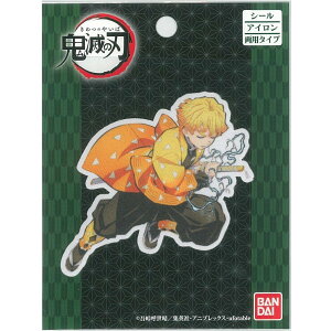 yލՂ聚ő30{×N[|L SPU vGg[ 12/1 00:00 ` 12/1 23:59z V[ڒEACڒp^Cv byu Sł̐nv ȑP