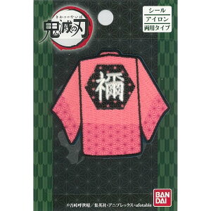 yލՂ聚ő30{×N[|L SPU vGg[ 12/1 00:00 ` 12/1 23:59z V[ڒEACڒp^Cv byuSł̐nv }Hq HD