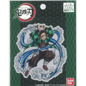 yލՂ聚ő30{×N[|L SPU vGg[ 12/1 00:00 ` 12/1 23:59z V[ڒEACڒp^Cv byu Sł̐nv }YY