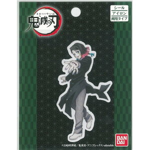 yލՂ聚ő30{×N[|L SPU vGg[ 12/1 00:00 ` 12/1 23:59z V[ڒEACڒp^Cv byu Sł̐nv 鴖