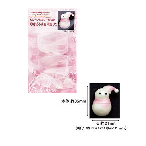 SyEW^ NCWG[ ^ 䂫ܗ̌^ ()