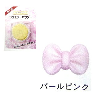 yލՂ聚ő30{×N[|L SPU vGg[ 11/1 00:00 ` 11/3 23:59z Syp WG[pE_[ x[VbNJ[ p[sN