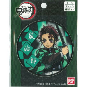 yލՂ聚ő30{×N[|L SPU vGg[ 12/1 00:00 ` 12/1 23:59z V[ڒEACڒp^Cv byuSł̐nv }YY