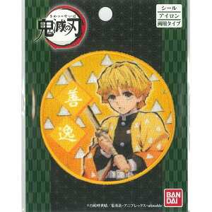 yލՂ聚ő30{×N[|L SPU vGg[ 12/1 00:00 ` 12/1 23:59z V[ڒEACڒp^Cv byuSł̐nv ȑP