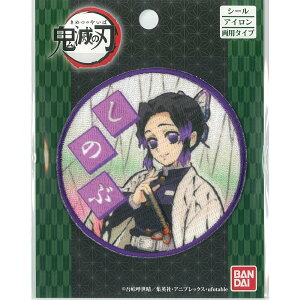 yލՂ聚ő30{×N[|L SPU vGg[ 12/1 00:00 ` 12/1 23:59z V[ڒEACڒp^Cv byuSł̐nv Ӓ̂