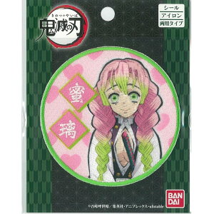 yލՂ聚ő30{×N[|L SPU vGg[ 12/1 00:00 ` 12/1 23:59z V[ڒEACڒp^Cv byuSł̐nv ØI