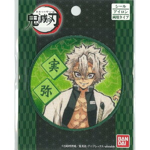 yލՂ聚ő30{×N[|L SPU vGg[ 12/1 00:00 ` 12/1 23:59z V[ڒEACڒp^Cv byuSł̐nv s