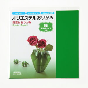 ܂莆 origami IGXe肪 15cm×15cm PF 10Zbg  s^Cv