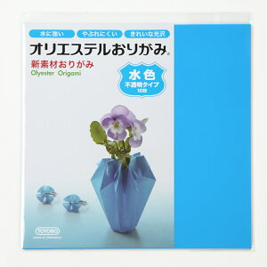 ܂莆 origami IGXe肪 15cm×15cm PF 10Zbg F s^Cv