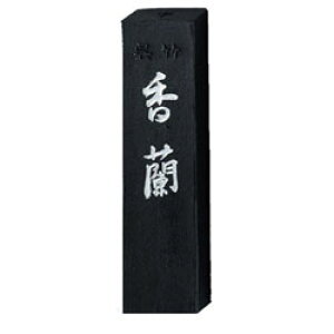 n^ Ō`n  (wp) 1.0^