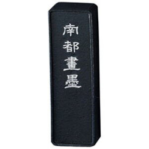 yő22{×yVC[OXӍ SPU vGg[ 11/14 10:00 ` 11/16 23:59z n sn (nnp) 1.0^