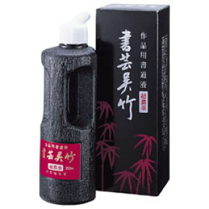 Zn|| (ippt) 500ml
