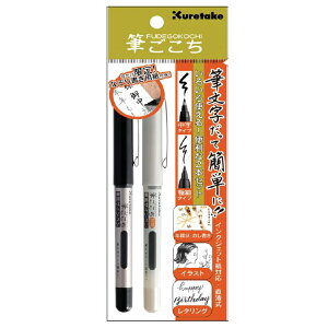 | M M ɍ 2{Zbg Ȃ菑pt ECC177-001