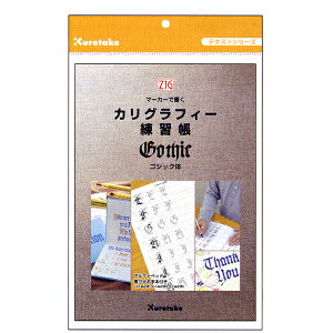 ZIG }[J[ŏ JOtB[ K iSVbŃj