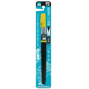 yő22{×yVC[OXӍ SPU vGg[ 11/14 10:00 ` 11/16 23:59z ʑ My ZN [ Ȃ}bgCN 10mm