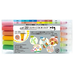 yő29{×}\ SPU vGg[ 11/5 12:00 ` 11/11 1:59z ZIG  cC^Cv}[J[ N[J[hbg 12FZbg TC6100-12V