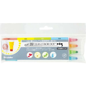 yyVX[p[SALE ő|Cg35{I vGg[ 12/4 20:00 ` 12/11 01:59z ZIG  cC^Cv}[J[ N[J[hbg 4FZbg TC-6100/4V