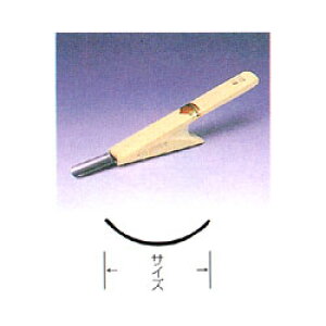 yލՂ聚ő30{×N[|L SPU vGg[ 11/1 00:00 ` 11/3 23:59z  ^ 12mm ی^