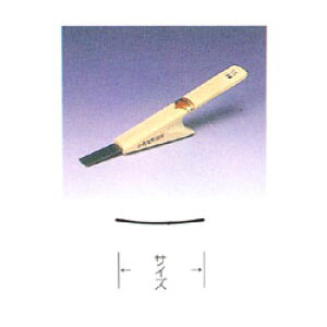  ^ 6mm J}N^ (ɐ)