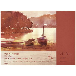 yő30{×ubNtCf[ SPU vGg[ 11/20 20:00 ` 11/27 1:59z vifArt BtA[ ʎ 242g/m2 r F4TCY 242×332mm ubN l̂ł 22