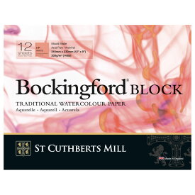 英国生まれの美しい水彩紙 ボッキングフォード 300g/m2 極細 ブロック 310×230mm