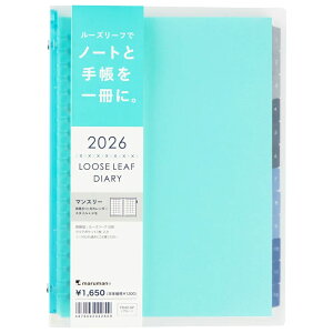 yő30{×ubNtCf[ SPU vGg[ 11/20 20:00 ` 11/27 1:59z }} 蒠 2026 XPW[ m[gf_CA[ }X[ 20 A5 u[ FD42-26-02 2026N 1n܂