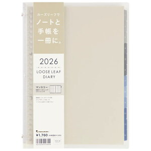 yލՂ聚ő30{×N[|L SPU vGg[ 11/1 00:00 ` 11/3 23:59z }} 蒠 2026 XPW[ m[gf_CA[ }X[ 26 B5 NA FD43-26-98 2026N 1n܂