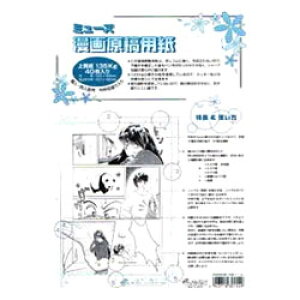 ~[Y 挴ep 135kg B4 ڐ