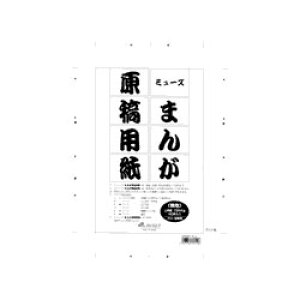 ~[Y 挴ep 135kg B4 n