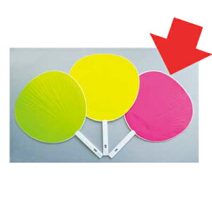 yލՂ聚ő30{×N[|L SPU vGg[ 12/1 00:00 ` 12/1 23:59z u  W295×285mm ̒ 135mm