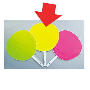 yލՂ聚ő30{×N[|L SPU vGg[ 12/1 00:00 ` 12/1 23:59z u  W295×285mm ̒ 135mm