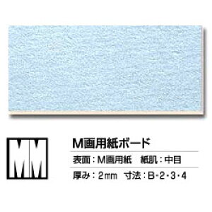 {[h MM  (Mp)  B3 (10)