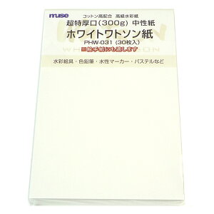 yލՂ聚ő30{×N[|L SPU vGg[ 12/1 00:00 ` 12/1 23:59z |XgJ[hpbN PHW-031 zCgg\ EPP ܓ