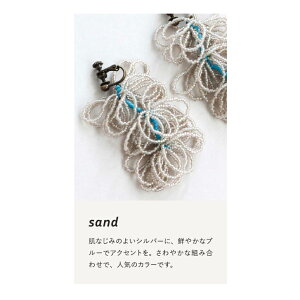 ̂COLbg sand Th HCA27//1 r[YLbg |Lbg ANZT[