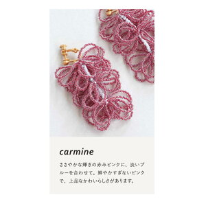 ̂COLbg carmin J[~ HCA27//3 r[YLbg |Lbg ANZT[