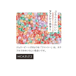 yő29{×}\ SPU vGg[ 10/4 20:00 ` 10/9 1:59z  r[YO wփLbg t@V[J[ 7ނ̃Vst HCA31-2 r[YLbg |Lbg ANZT[