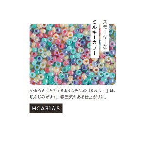  r[YO wփLbg ~L[J[ 7ނ̃Vst HCA31-5 r[YLbg |Lbg ANZT[