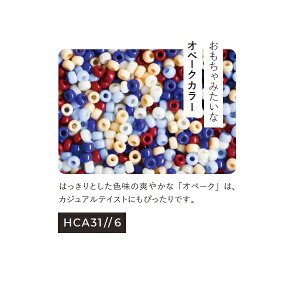  r[YO wփLbg Iy[NJ[ 7ނ̃Vst HCA31-6 r[YLbg |Lbg ANZT[