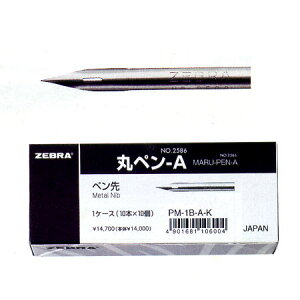 yލՂ聚ő30{×N[|L SPU vGg[ 12/1 00:00 ` 12/1 23:59z [u ۃy Ad p (100{)