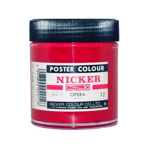 yލՂ聚ő30{×N[|L SPU vGg[ 10/1 00:00 ` 10/1 23:59z NICKER jbJ[ |X^[J[r 130ml No.12 Iy