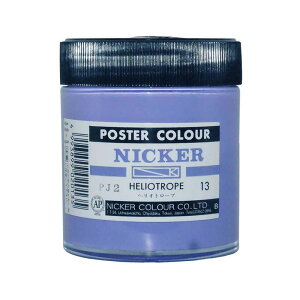 NICKER jbJ[ |X^[J[r 130ml No.13 wIg[v