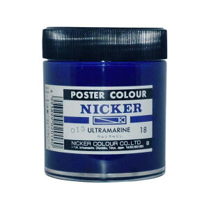 NICKER jbJ[ |X^[J[r 130ml No.18 Eg}