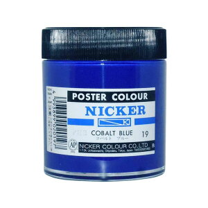 NICKER jbJ[ |X^[J[r 130ml No.19 Rogu[