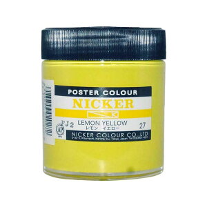 NICKER jbJ[ |X^[J[r 130ml No.27 CG[