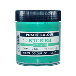 yލՂ聚ő30{×N[|L SPU vGg[ 10/1 00:00 ` 10/1 23:59z NICKER jbJ[ |X^[J[r 130ml No.38 RogO[