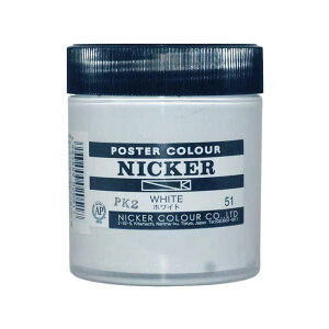 NICKER jbJ[ |X^[J[r 130ml No.51 zCg