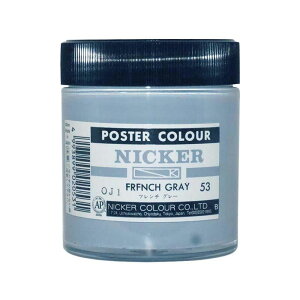 NICKER jbJ[ |X^[J[r 130ml No.53 t`O[